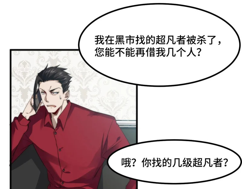 第306页