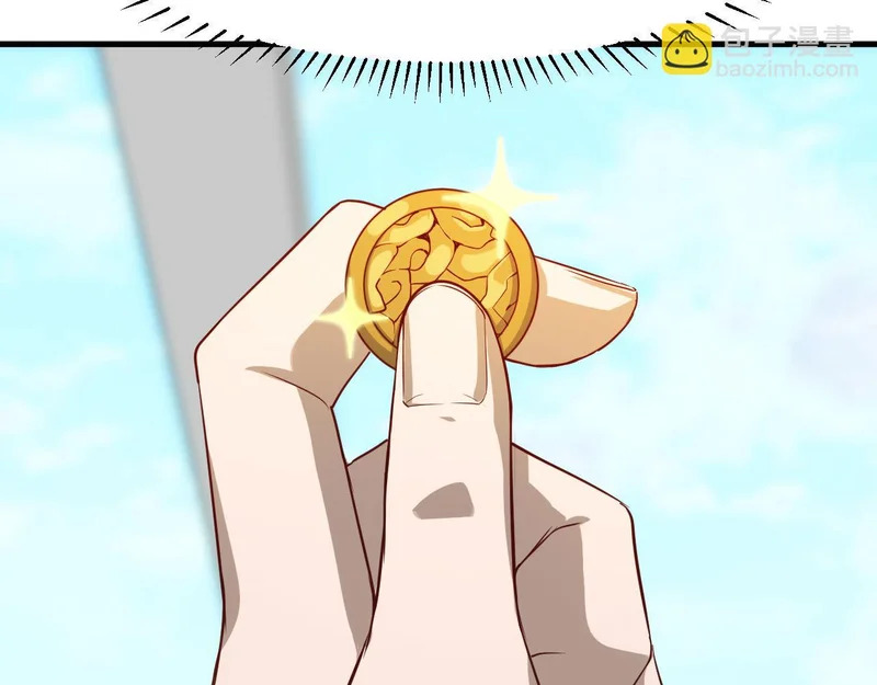 第345页