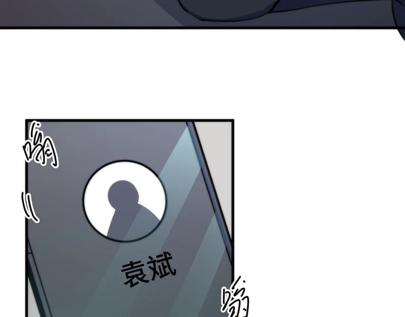 第291页
