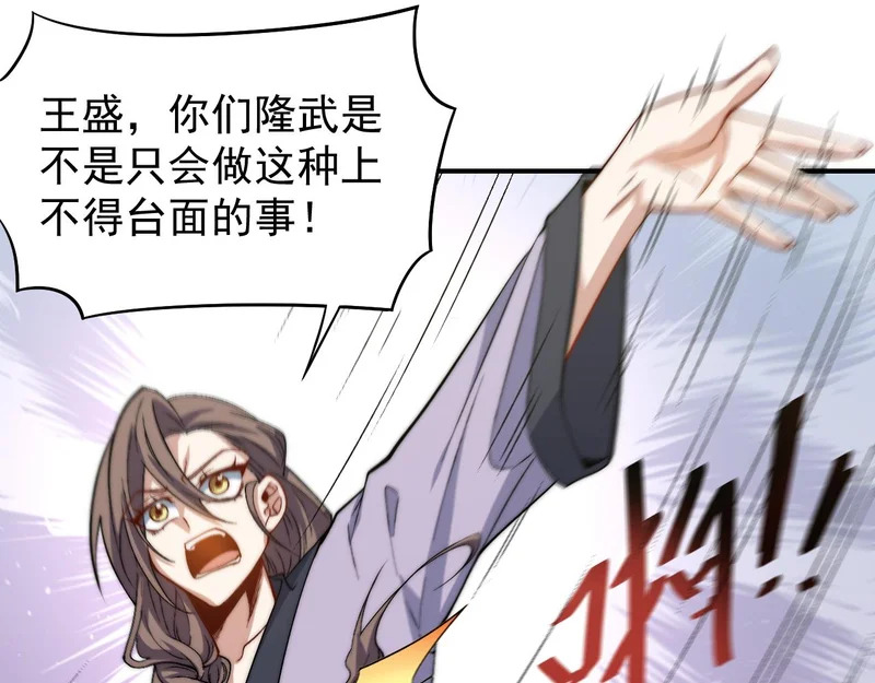 第294页