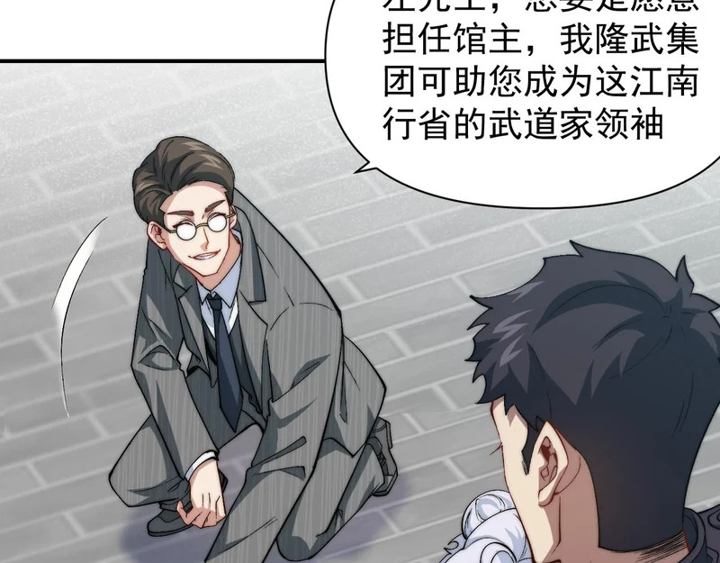 第306页