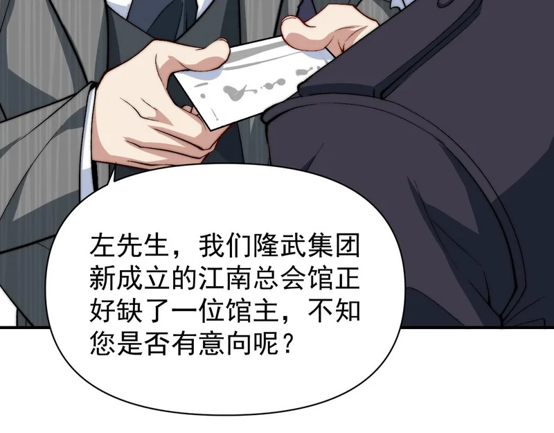 第291页