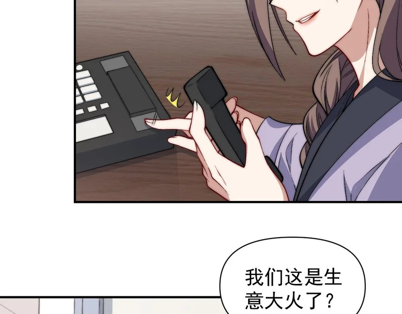 第192页