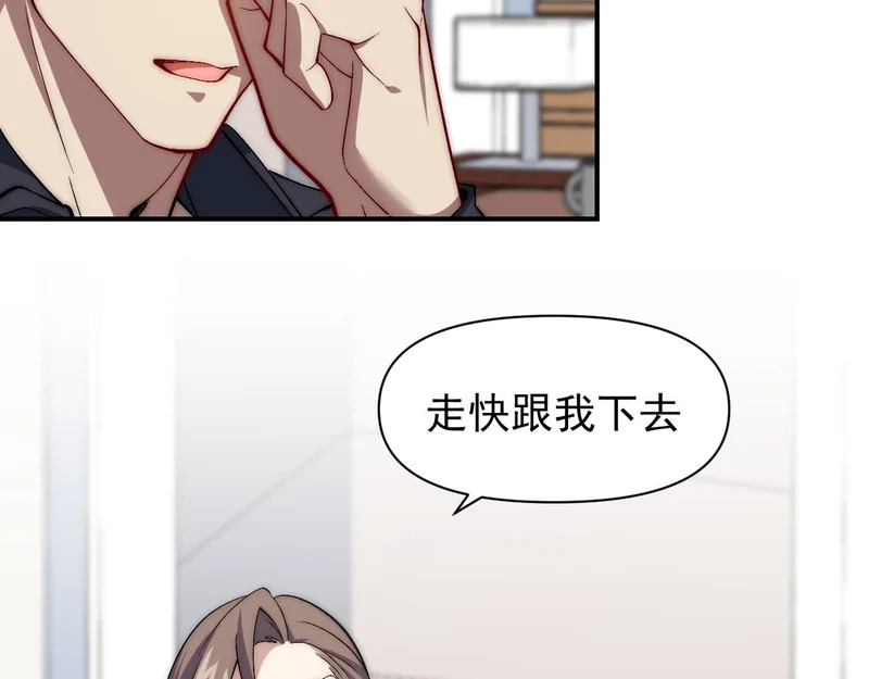 第213页