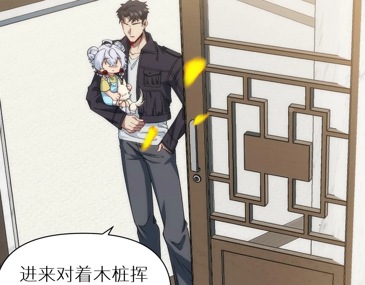 第105页