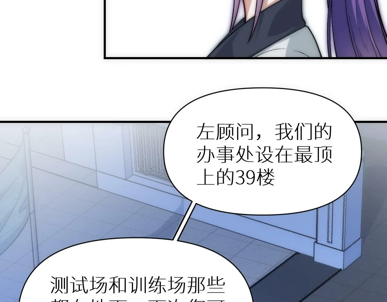 第318页