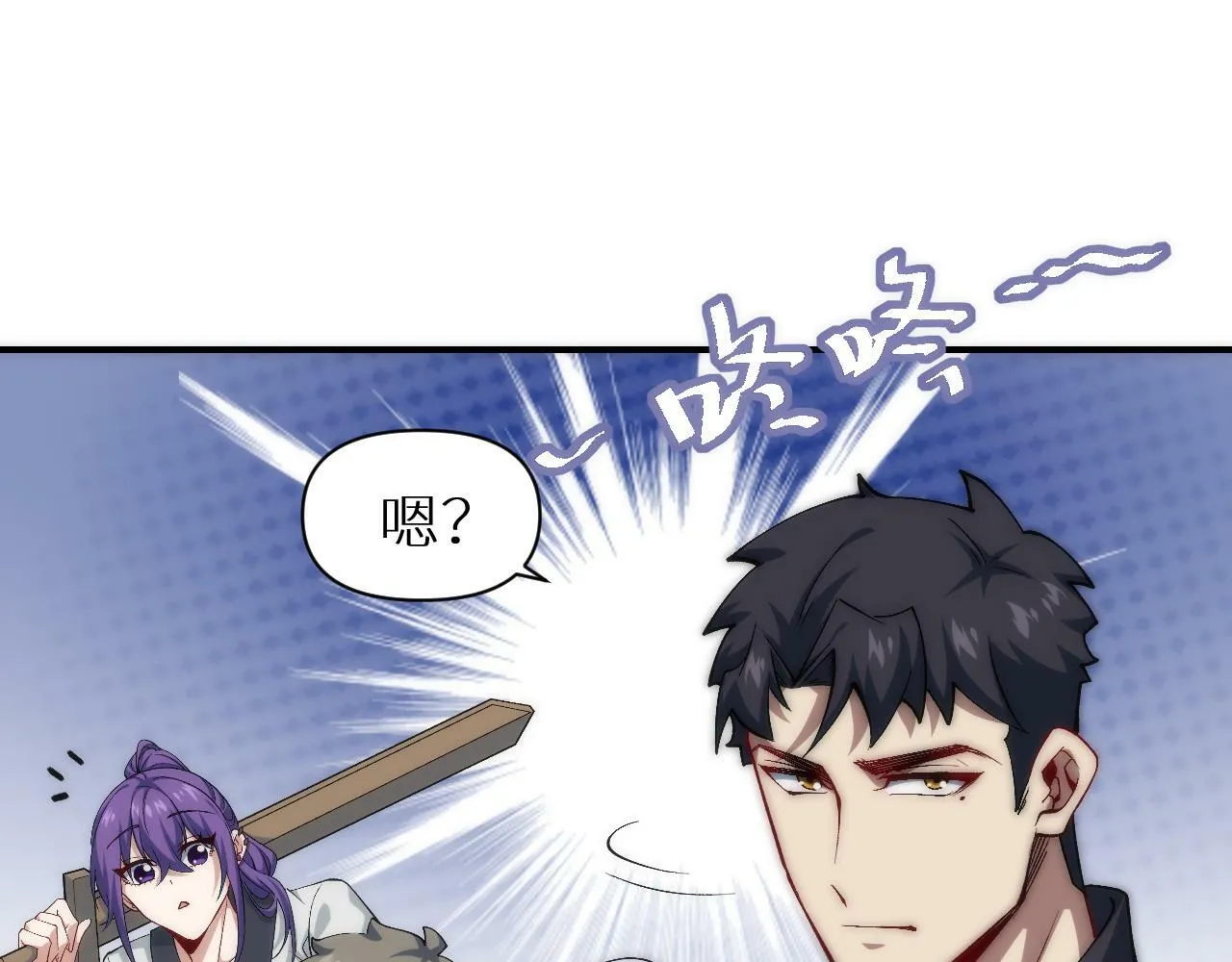 第222页