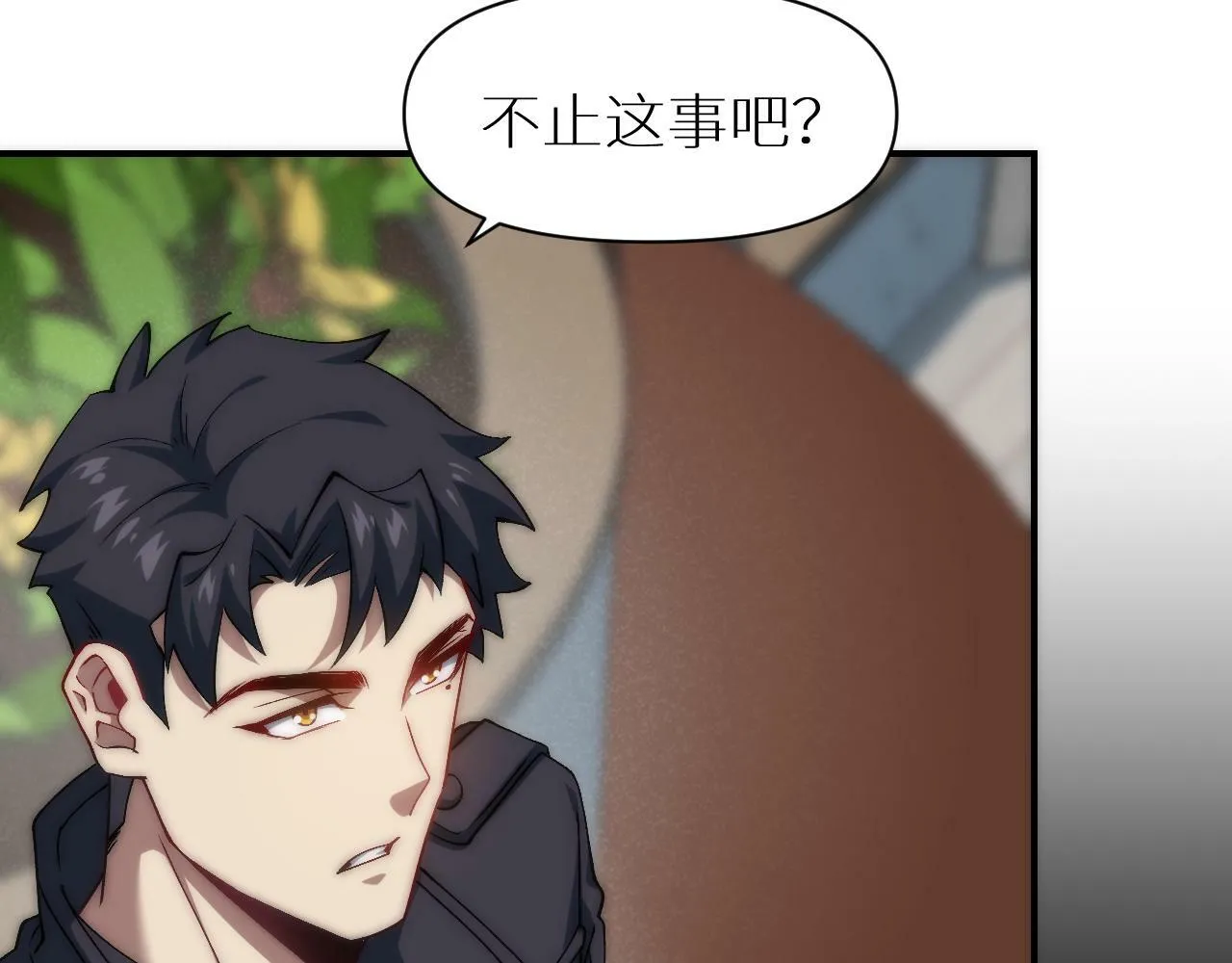 第255页