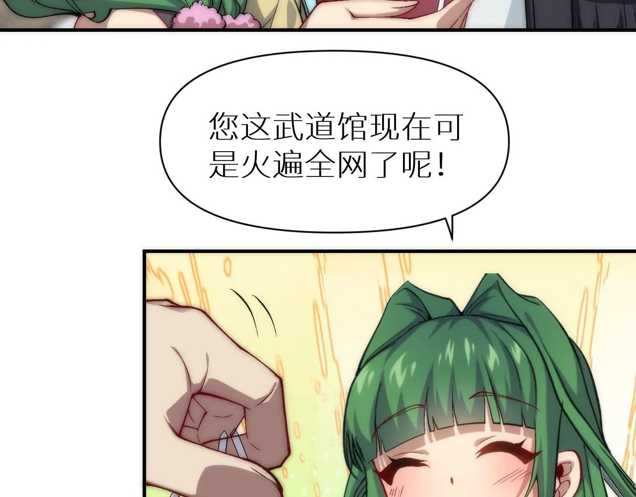 第249页