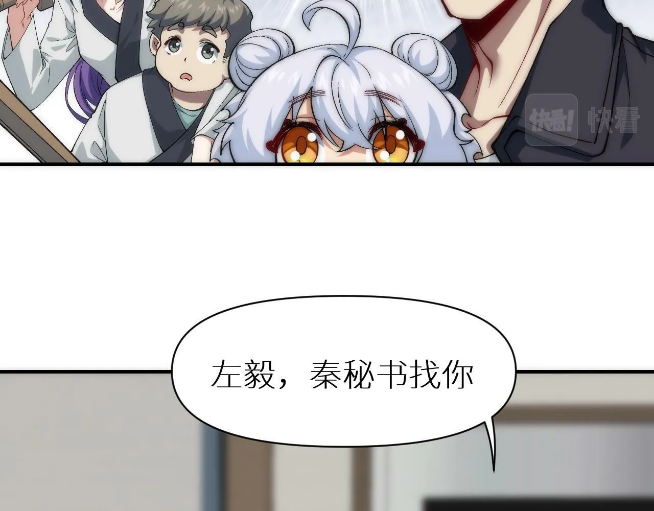 第225页