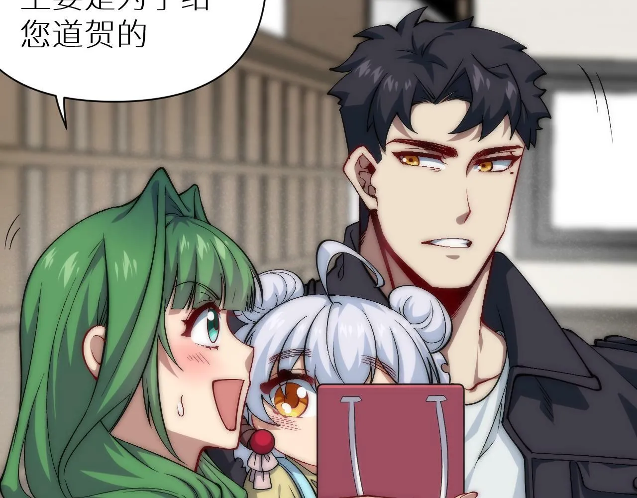 第246页