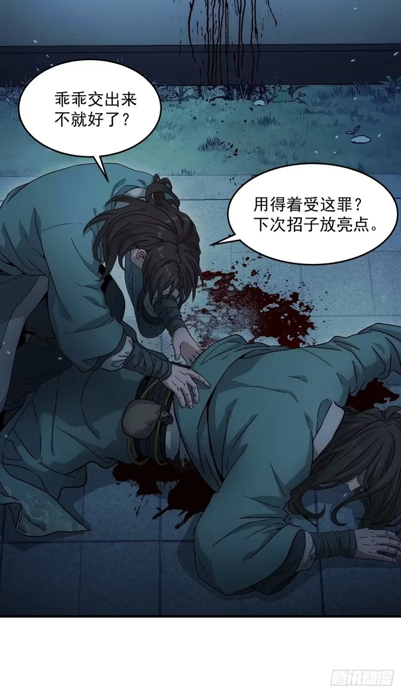 第141页
