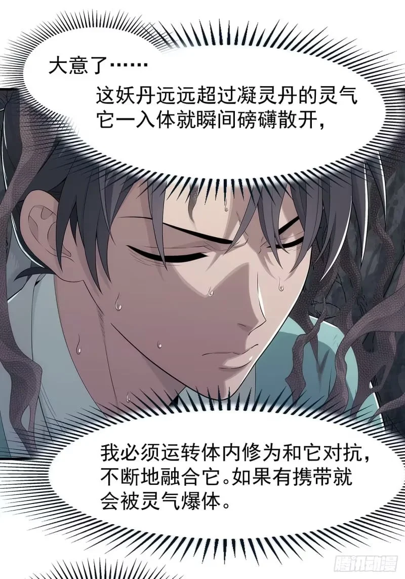 第135页