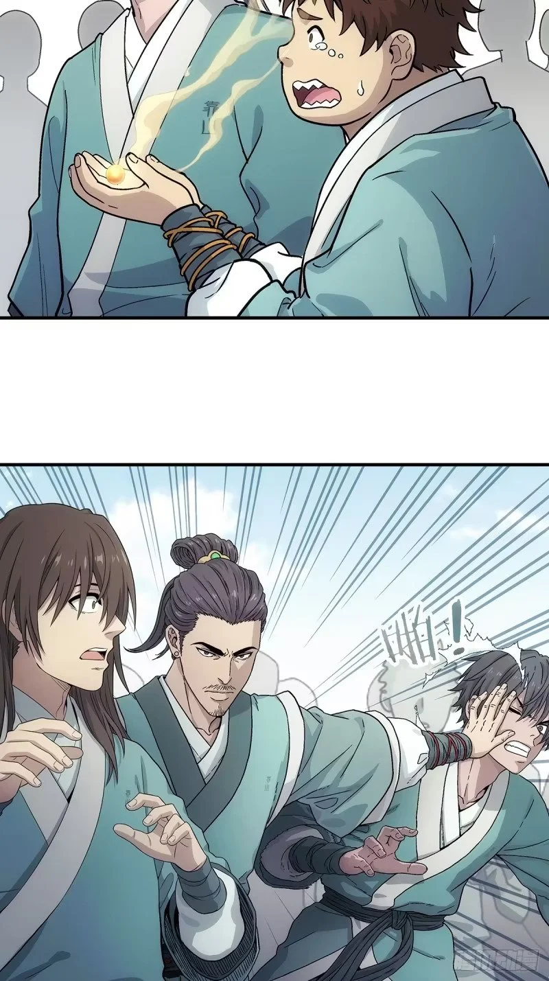 第165页