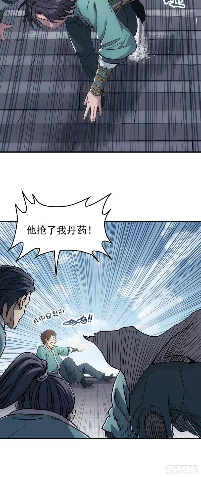 第189页