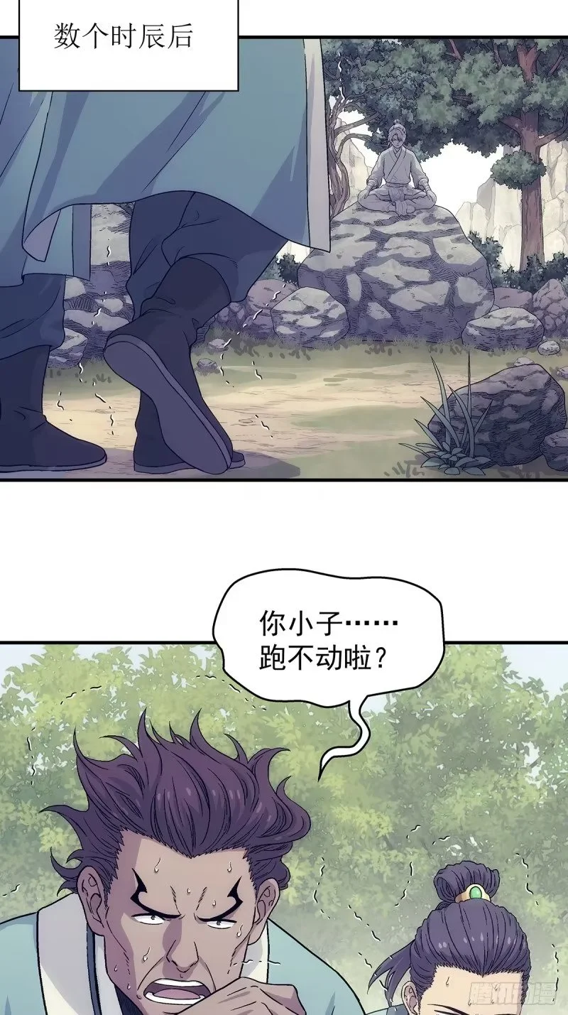 第147页