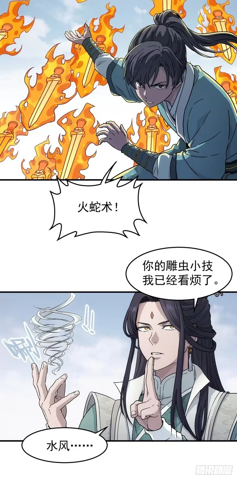第102页