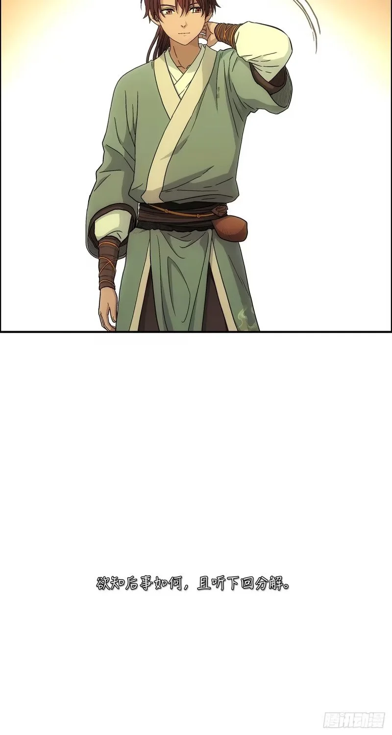 第150页