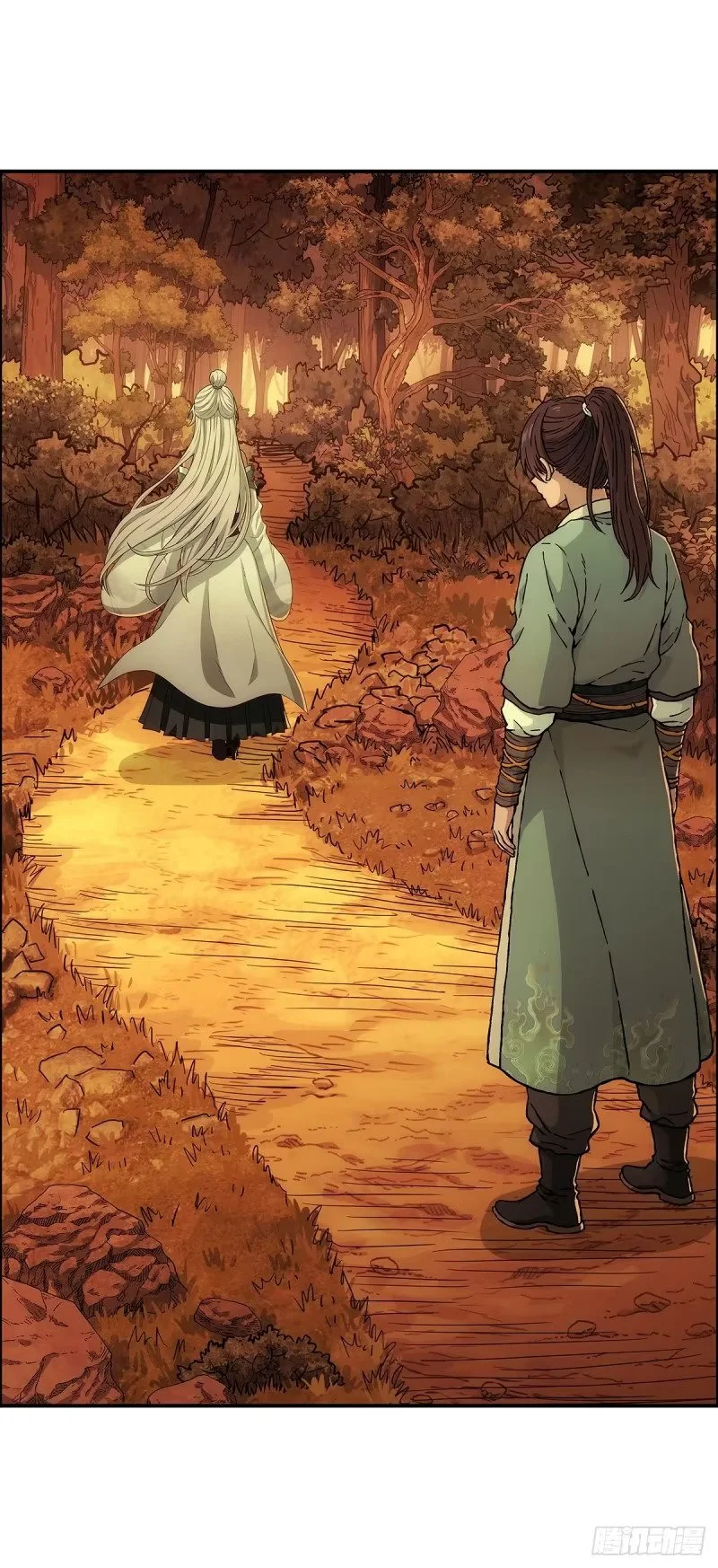 第138页