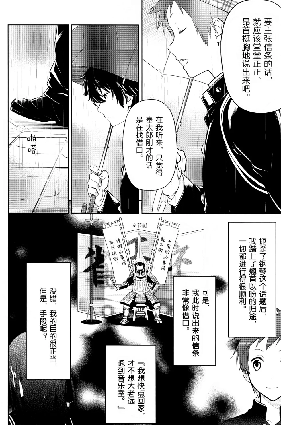 第309页
