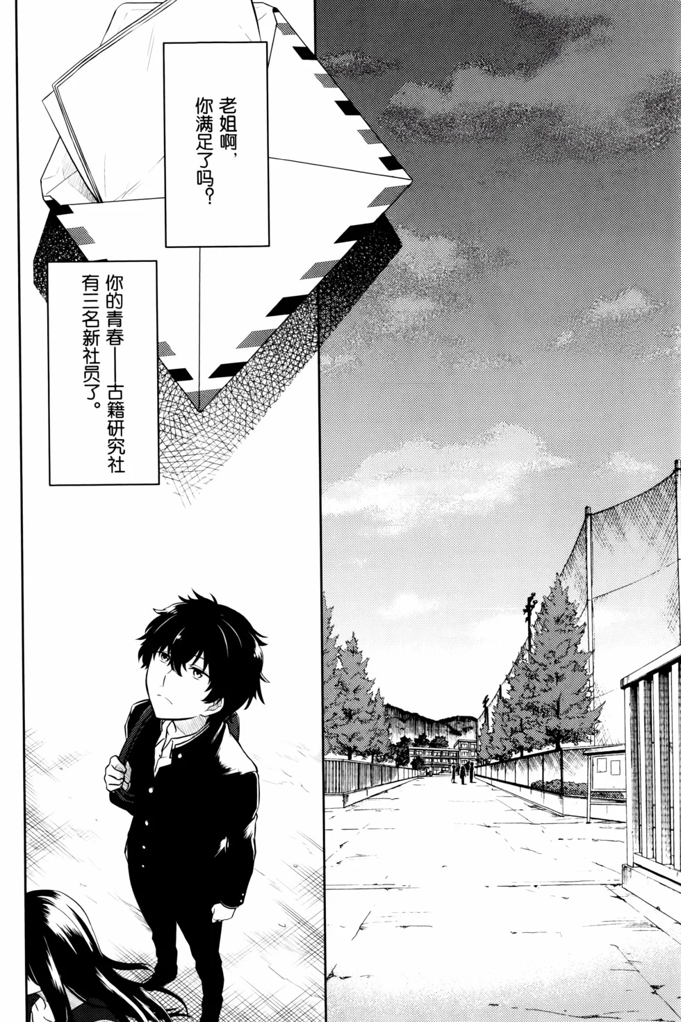 第177页