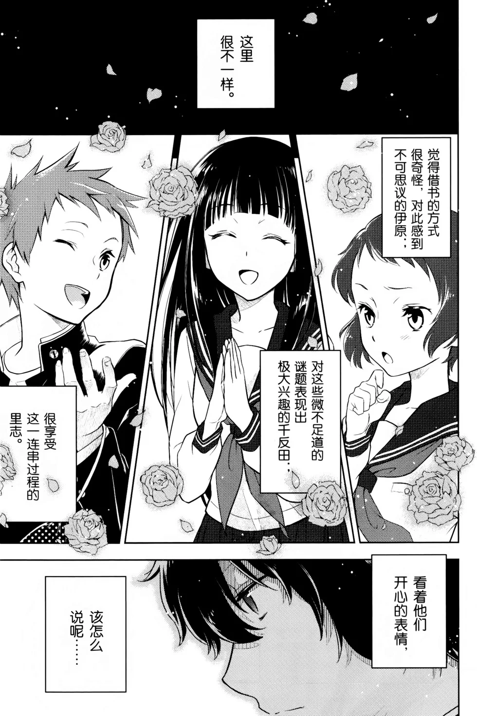 第480页