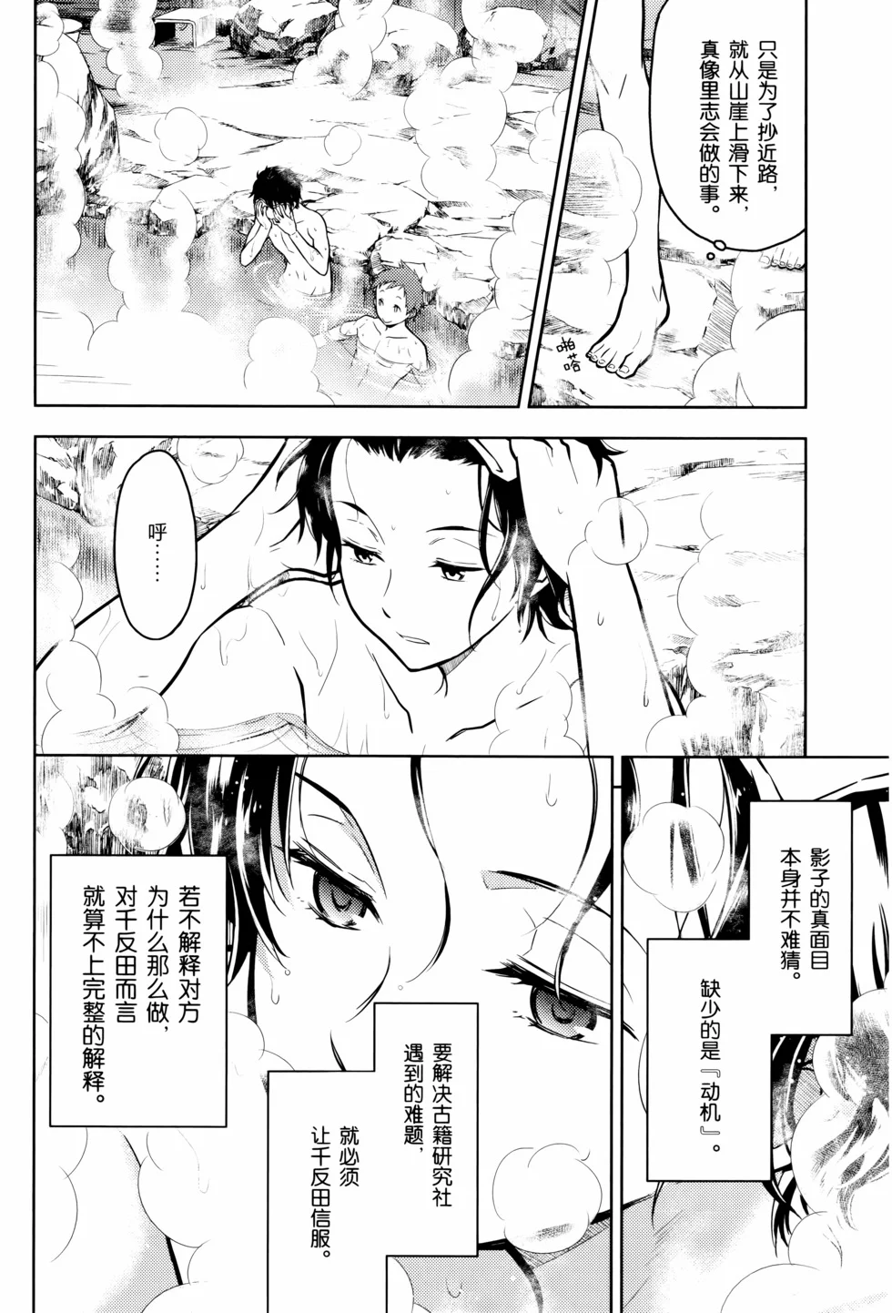 第417页