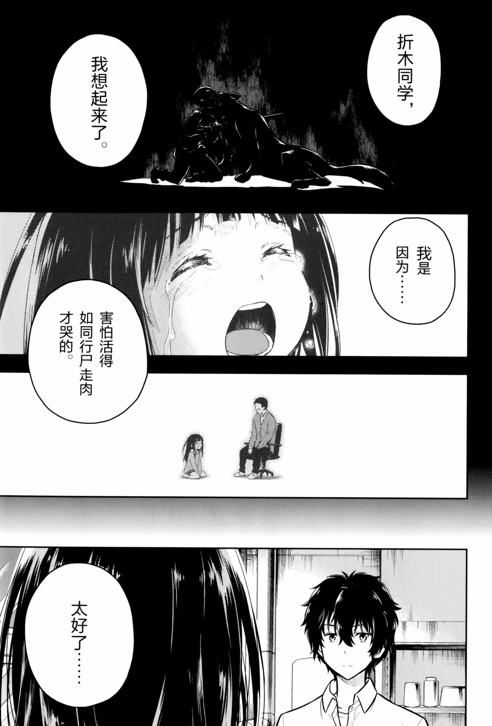 第222页
