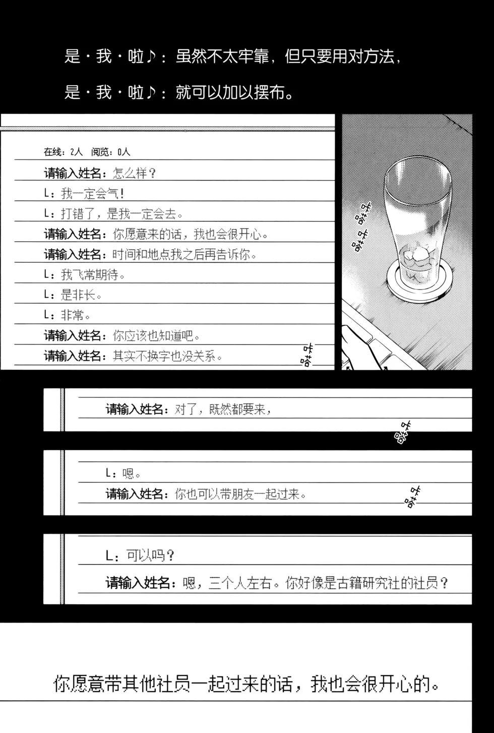 第468页