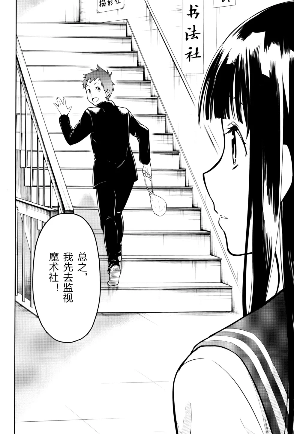 第213页