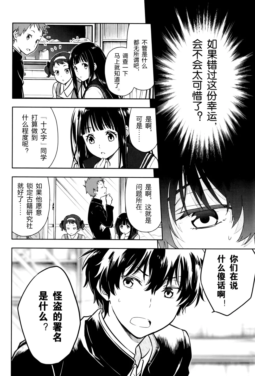 第147页