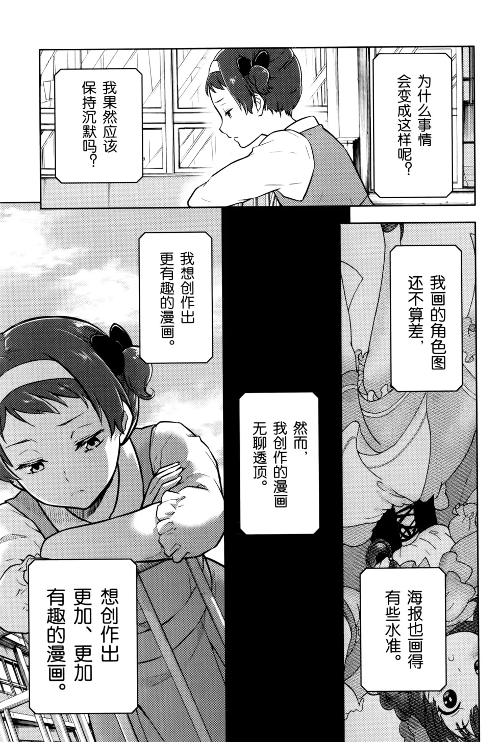 第336页