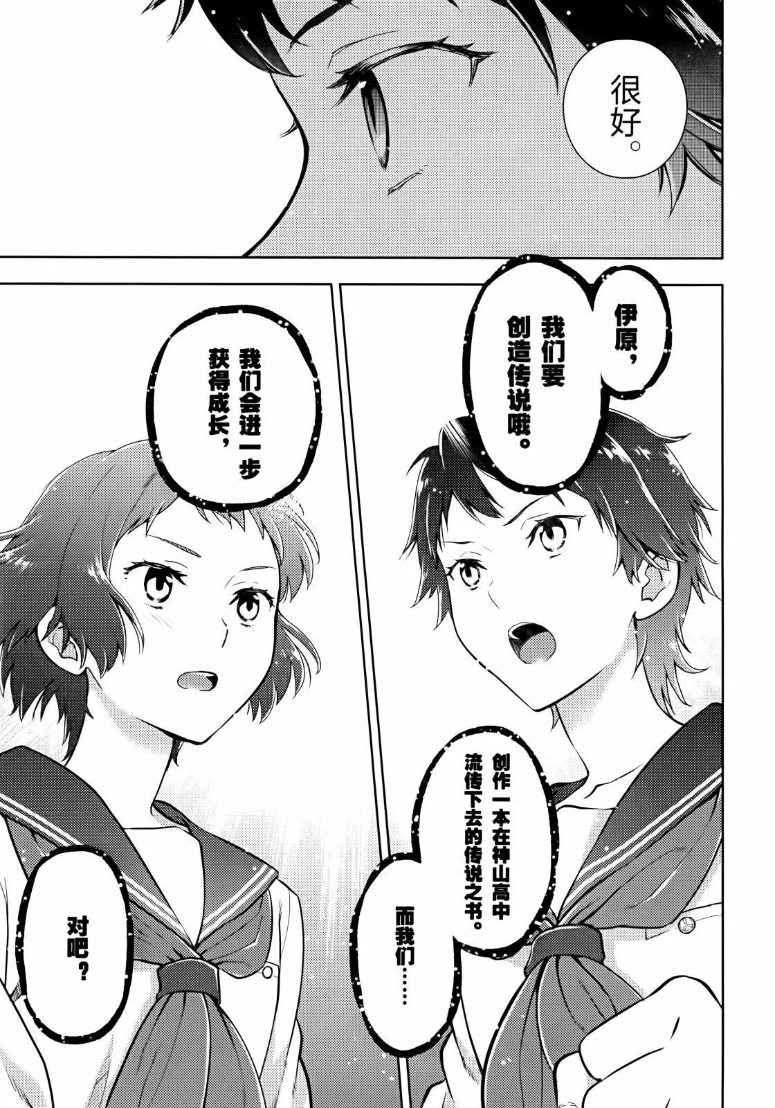 第312页