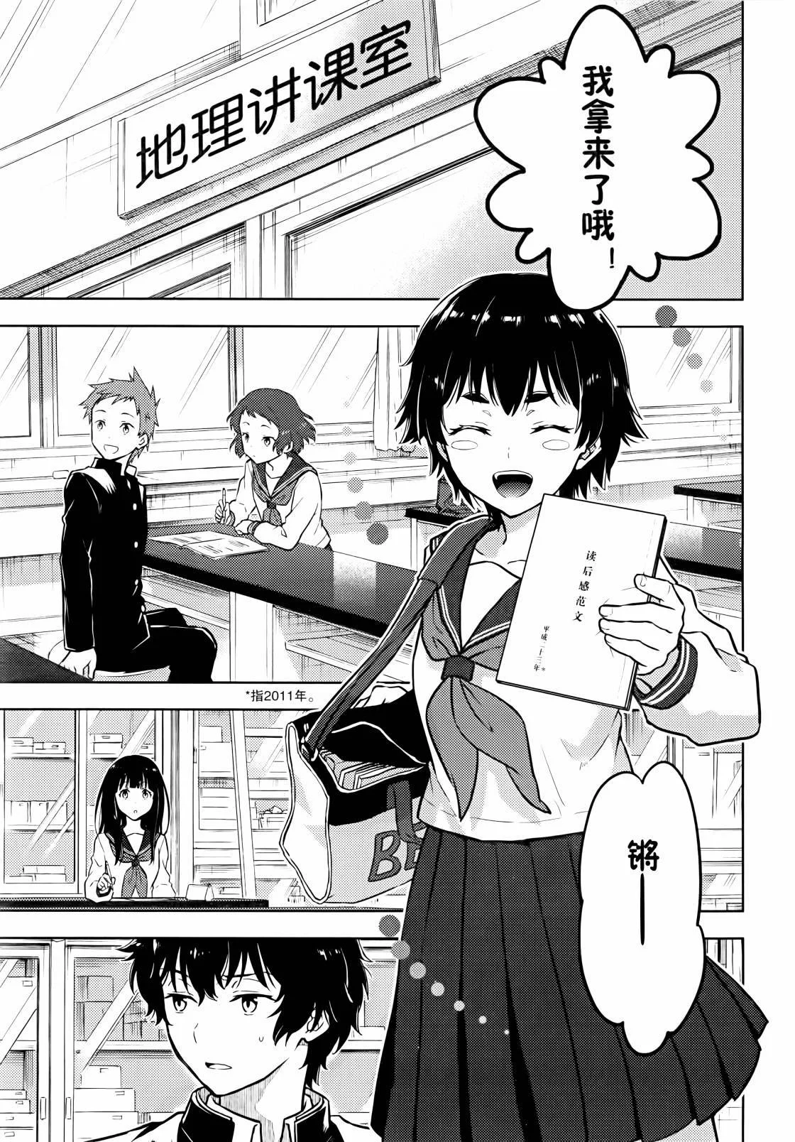 第324页