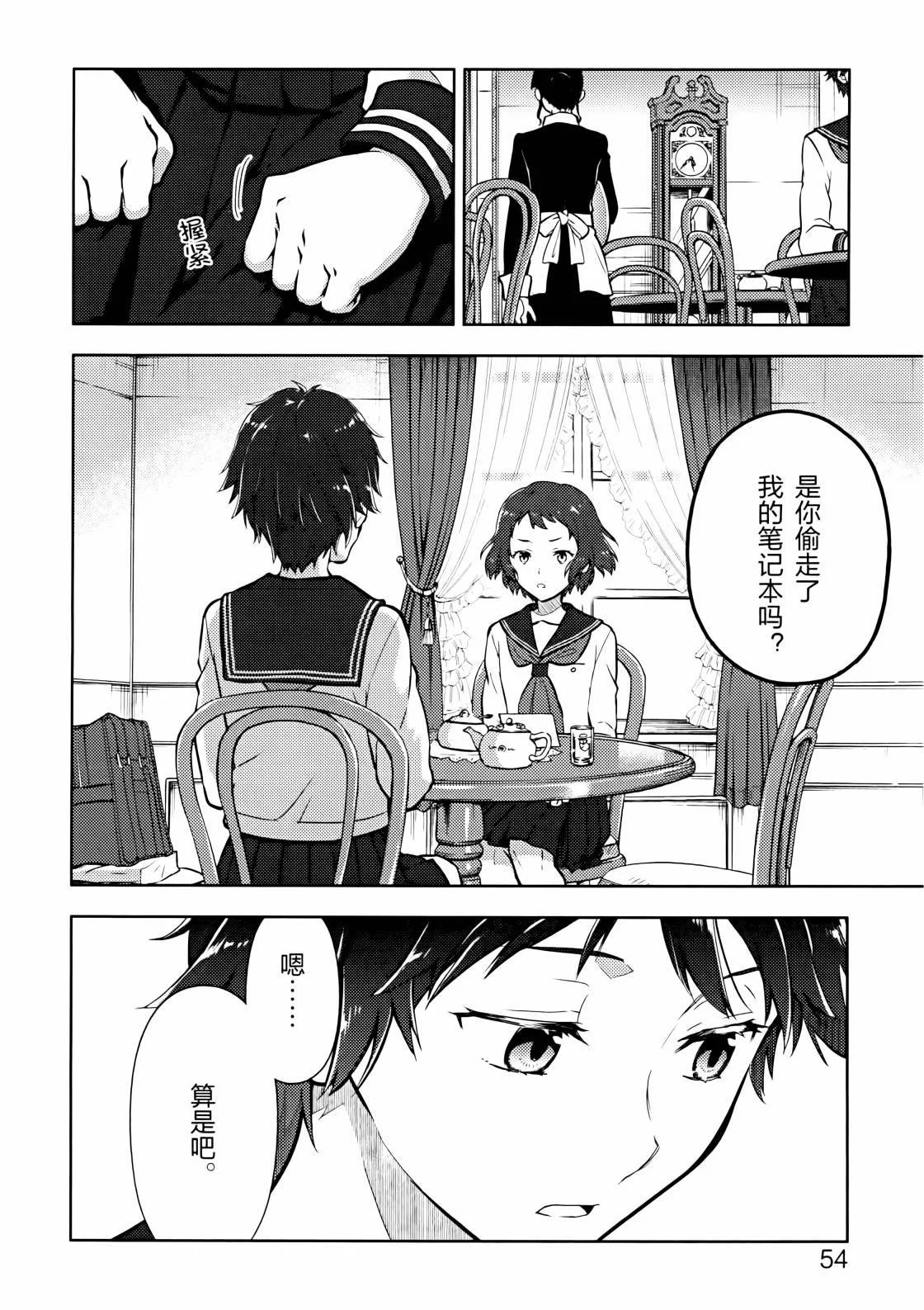 第177页