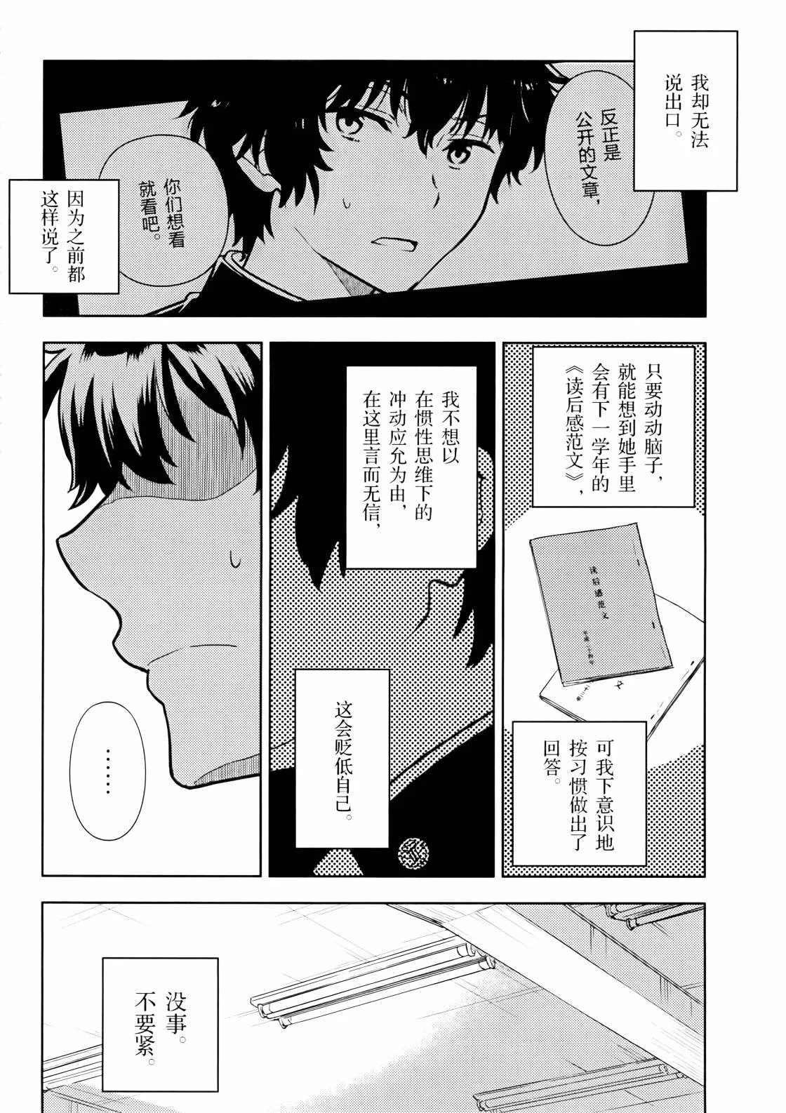 第435页