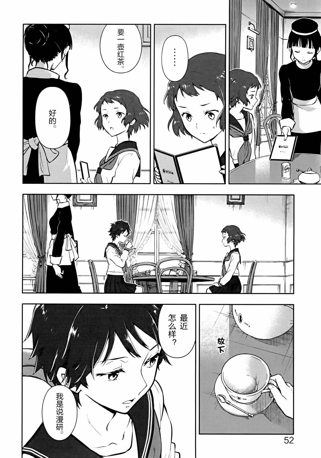 第171页
