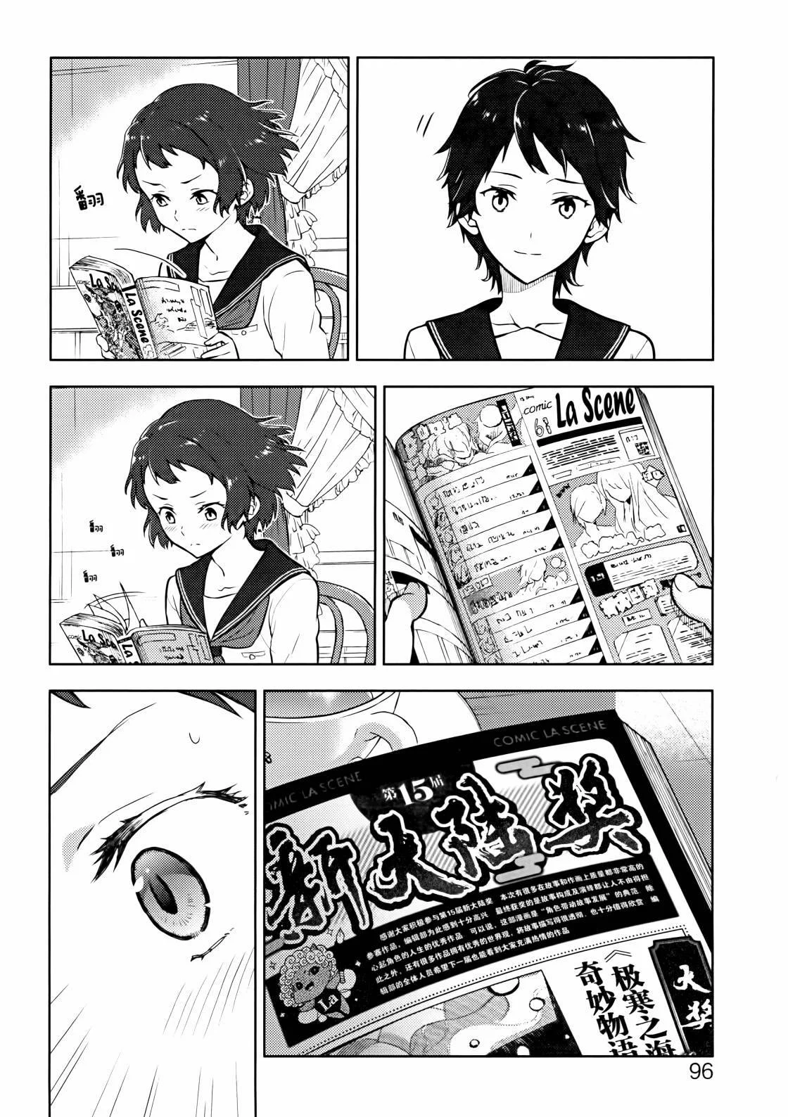 第303页