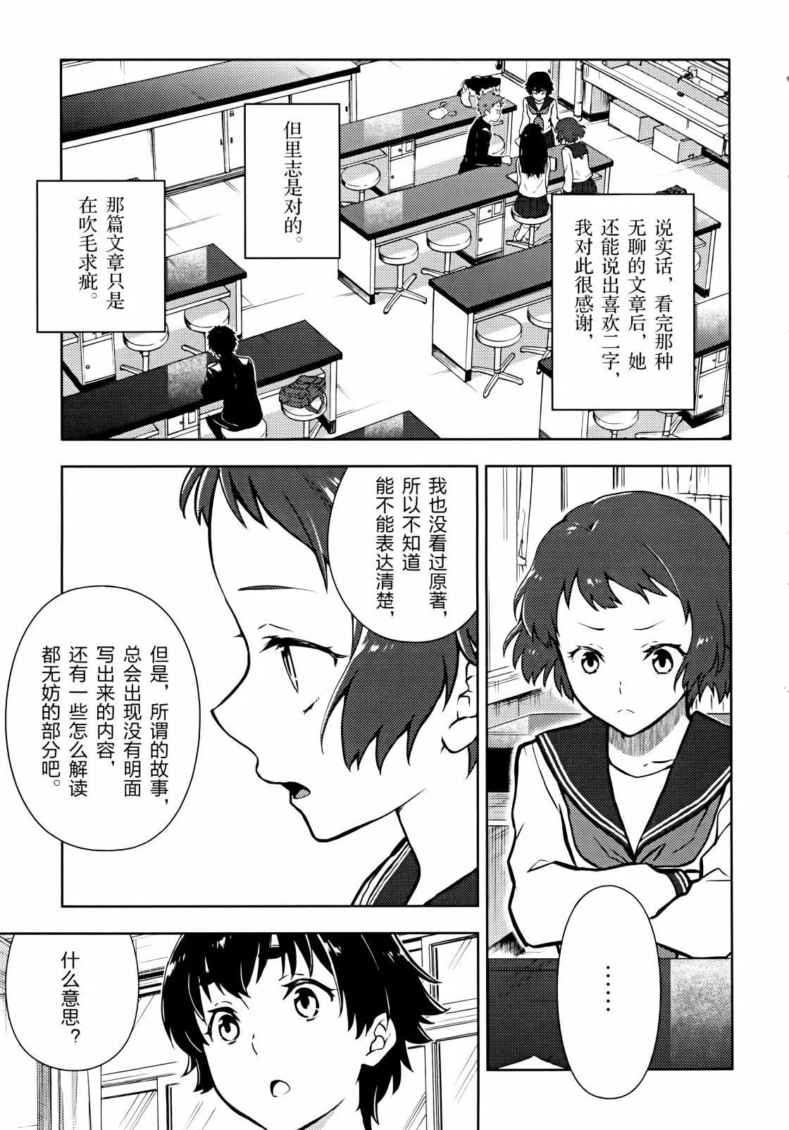 第468页