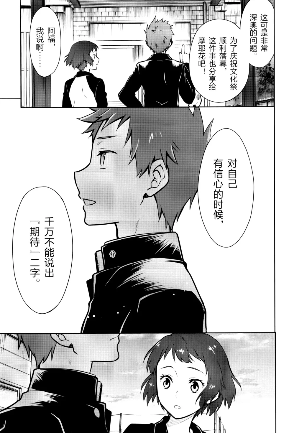 第402页