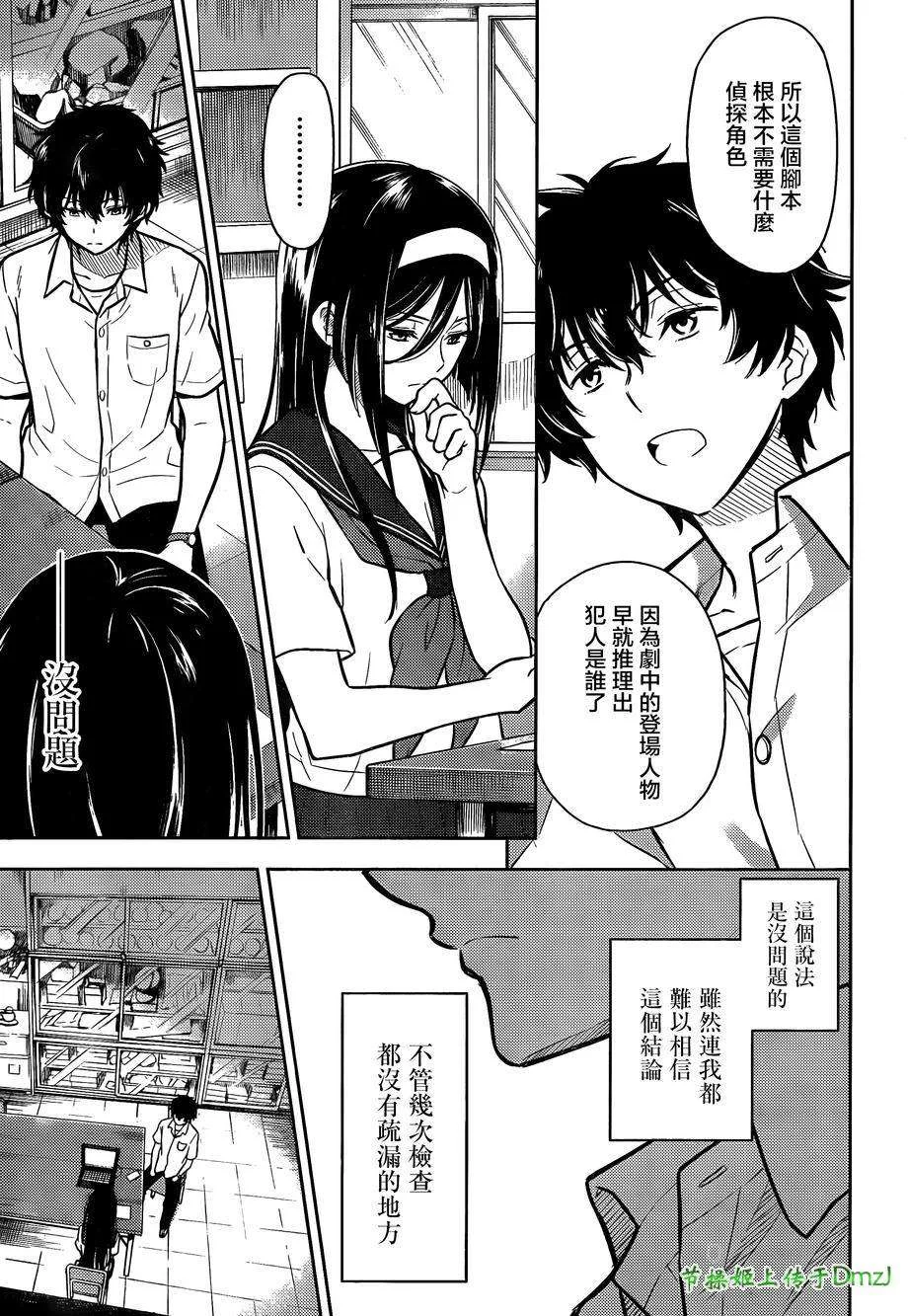 第126页