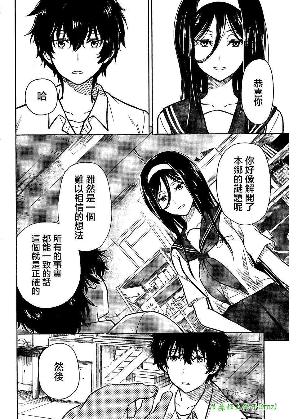 第129页