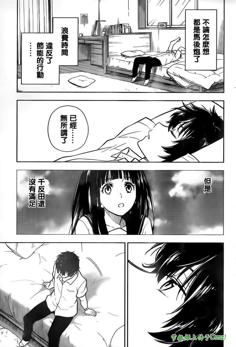 第126页