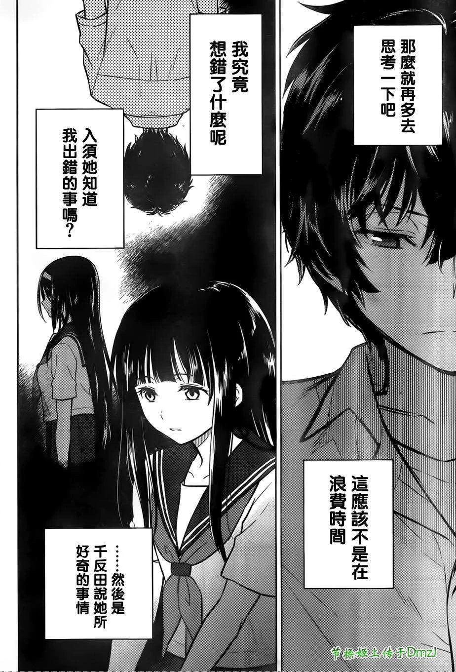 第129页