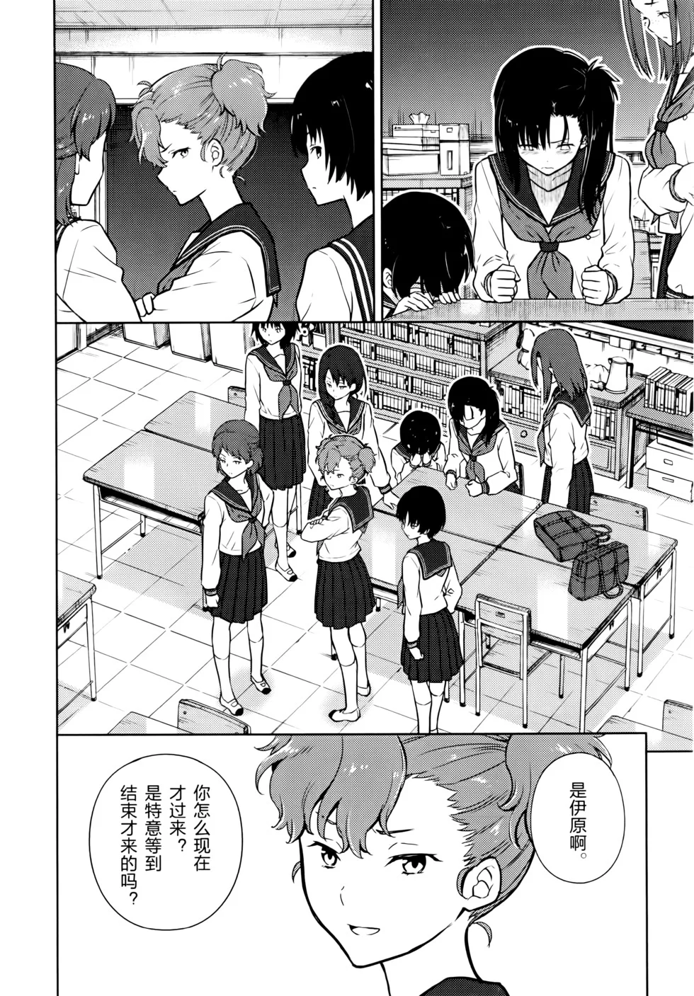 第381页