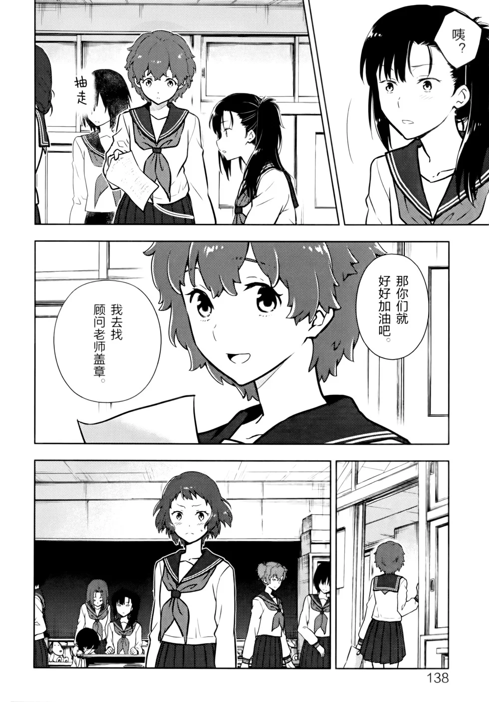 第435页
