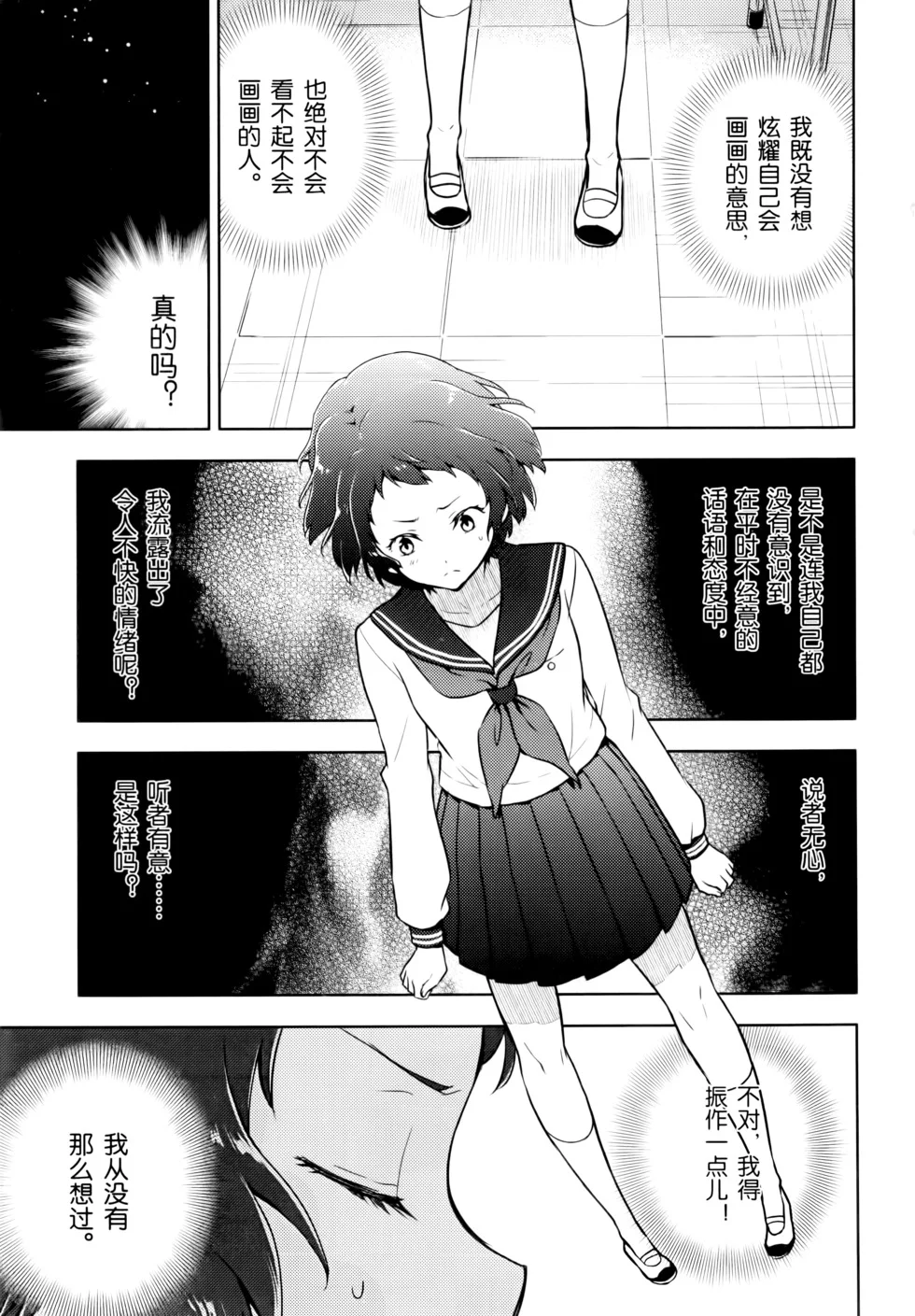 第402页