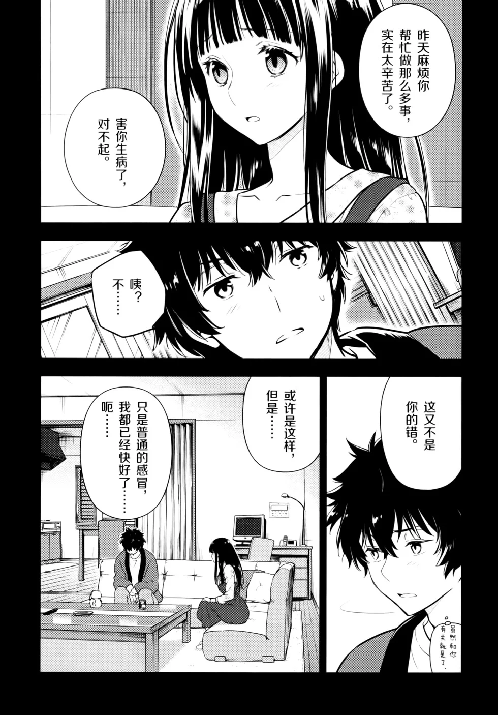 第135页