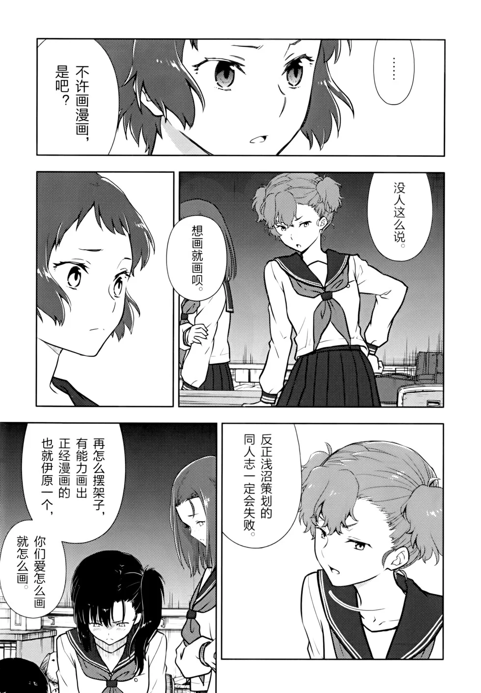 第414页
