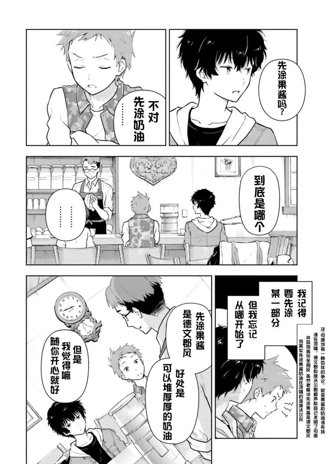 第129页